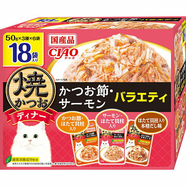 【12個セット】 いなばペットフード CIAO 焼かつおディナー かつお節・サーモンバラエティ 50g×18袋 キャットフード ちゅーる ゼリータイプ エクプラ特選 国産フード サーモン ペット用品 ウェットフード かつお節 バラエティ いなば 成猫用 国産 ほたて 安心素材
