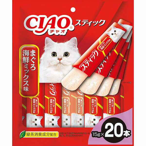 【6個セット】 いなば チャオ スティック 20本入り まぐろ 海鮮ミックス味 15g×20本 おやつ TSC-221 いなばペットフード CIAO 緑茶消臭成分配合 TSC221 猫おやつ エクプラ特選 海鮮ミックス 猫用おやつ ペット用品 スナック ペースト ちゅ る 安心素材