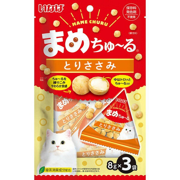 【16個セット】 いなばペットフード まめちゅーる とりささみ 8g×3P