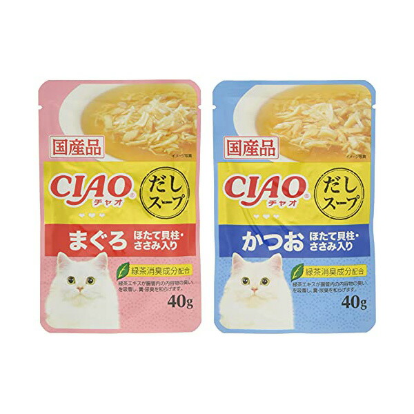 【12個セット】 いなば チャオ だしスープ まぐろ・かつおバラエティ 8袋入り 40gx8 スープタイプ 国産品 一般食 IC-392 いなばペットフード CIAO 緑茶消臭成分配合 IC392 かつおバラエティ キャットフード エクプラ特選 猫用フード ペット用品 安心素材
