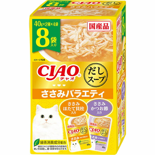 【12個セット】 いなばペットフード CIAO だしスープ ささみバラエティ 40g×8袋 スープタイプ キャットフード エクプラ特選 猫用フード ペット用品 ウェットフード 全ステージ いなば キャット 国産 ウェット パウチ えさ ペット チャオ 国産品 猫用 安心素材