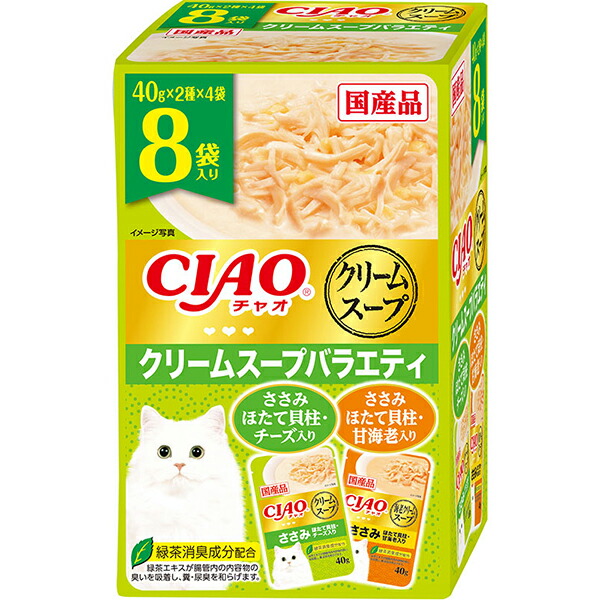【12個セット】 いなばペットフード CIAO だしスープ クリームスープバラエティ 40g×8袋 スープタイプ キャットフード エクプラ特選 猫用フード クリームスープ ペット用品 いなば 国産 ウェット パウチ チャオ レトルト 猫用 いなばペット 安心素材