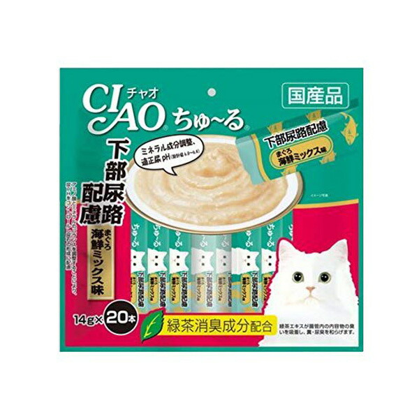 【16個セット】 いなば チャオ ちゅ る 下部尿路配慮 まぐろ海鮮ミックス味 20本入り 14g×20本 ペースト 国産品 おやつ SC-197 いなばペットフード チュール CIAO 緑茶消臭成分配合 SC197 猫用ふりかけ ちゃおちゅーる キャットフード 猫おやつ 安心素材|ウルマックス 店