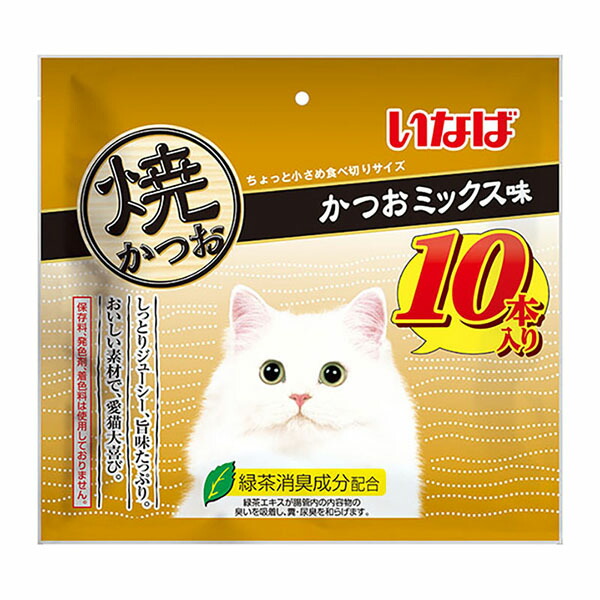 【12個仕掛ける】 いなば 焼かつお 10本入り口・入口 かつお入り合わせる味 10本 突っ支い棒 お兄ちゃん QSC-253 いなば愛玩動物ボンネット 緑茶消臭構成成分練り合わせる QSC253 猫用ふりかけ キャットフード 猫お兄ちゃん 愛玩動物ボンネット 焼本かつお 猫用お兄ちゃん 愛玩動物備品 焼きかつお ジャー足懸かり 楽になること原料品
