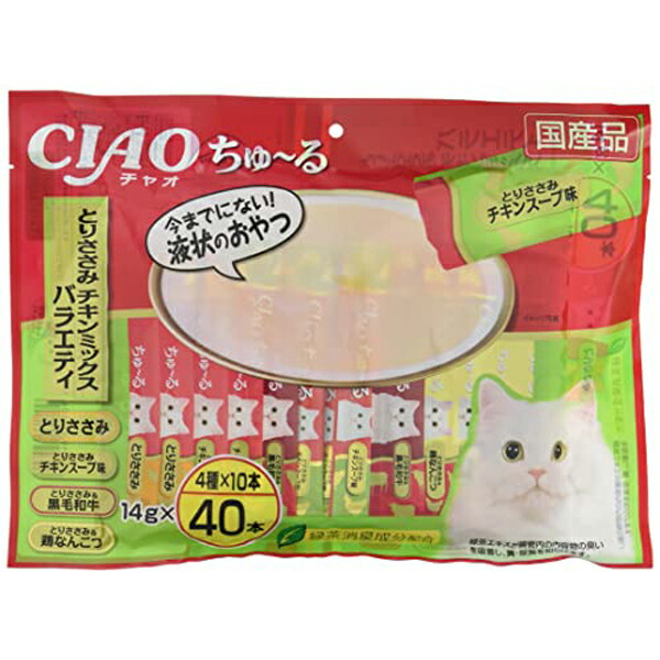 【6個仕かける】 いなば チャオ ちゅ るちゅ る 40本入り口・入口 とりささみ・チキンミックスバラエティ 14g×40本 くっ付ける 国産品 お兄ちゃん SC-280 いなば愛玩動物ボンネット チュール CIAO 緑茶消臭構成要素練り合わせる SC280 意気地無し交ぜ合わせる 猫用ふりかけ ちゃおちゅーる 楽になること原材料 キャットフード・サプリメント-ささみ