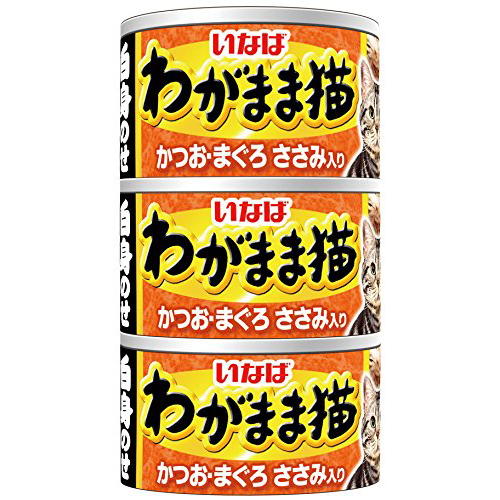 【9個セット】 いなば わがまま猫 白身のせ かつお・まぐろささみ入り 140gx3 水煮 一般食 IM-283 いなばペットフード 緑茶消臭成分配合 IM283 キャットフード 猫用フード ペットフード ペット用品 ウェットフード まぐろ ささみ入り ネコ 猫缶 キャット 安心素材