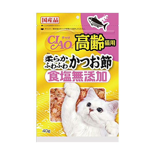 【16個セット】 いなば チャオ かつお節 高齢猫用柔らかふわふわかつお節 食塩無添加 40g ふりかけ 国産品 おやつ CS-20 いなばペットフード CIAO CS20 猫用ふりかけ キャットフード 猫おやつ ペットフード 高齢猫用 猫用おやつ 国産 正規品 ペット 安心素材