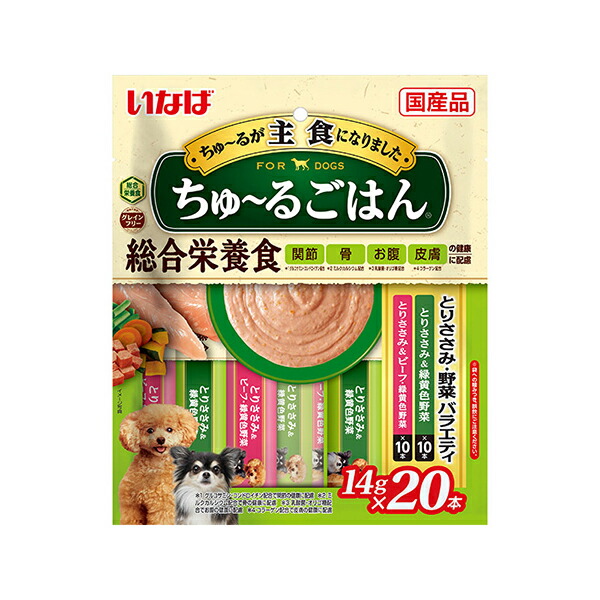 【6個セット】 いなば ちゅ~るごはん20本 とりささみ・野菜バラエティ 安心素材