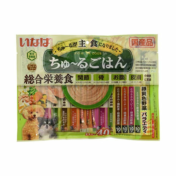 【6個仕掛ける】 いなば愛玩動物ボンネット いなば ちゅーるごはん 緑黄色蔬菜多種多様さ 14g×40本 安全性のある原材料