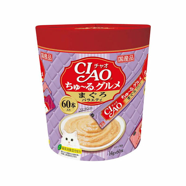 【8個セット】 いなば チャオ ちゅ る 60本入り ちゅ るグルメ まぐろバラエティ 14g&times;60本 ペースト 国産品 おやつ SC-139 いなばペットフード チュール CIAO 緑茶消臭成分配合 SC139 猫用ふりかけ 本格だし仕立て コラーゲン入り チャオちゅーる 安心素材｜ウルマックス 店 20,844円