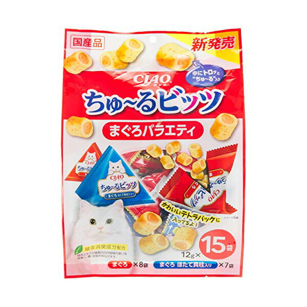【16個書き割り】 いなば チャオ ちゅ るビッツ まぐろ多種多様さ 12g×15袋 素っ気ない容器に並べる 国産品 お兄ちゃん CS-175 いなば愛玩動物ボンネット チュール CIAO 緑茶消臭構成要素組みあわせる CS175 猫用ふりかけ チャオちゅーる キャットフード いなば食料雑貨類 猫お兄ちゃん エクプラ特選 楽になること原料品
