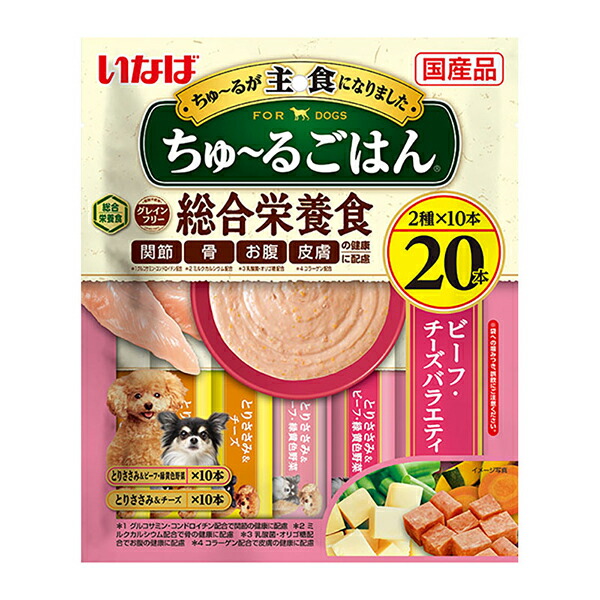 【10個セット】 いなば ちゅ~るごはん(幅狭タイプ) ビーフ・チーズバラエティ 20本 安心素材｜ウルマックス 店 9,309円