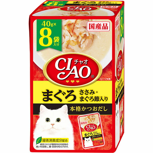 【12個セット】 チャオ (CIAO) キャットフード パウチ まぐろ ささみ・まぐろ節入り 40g×8袋 安心素材