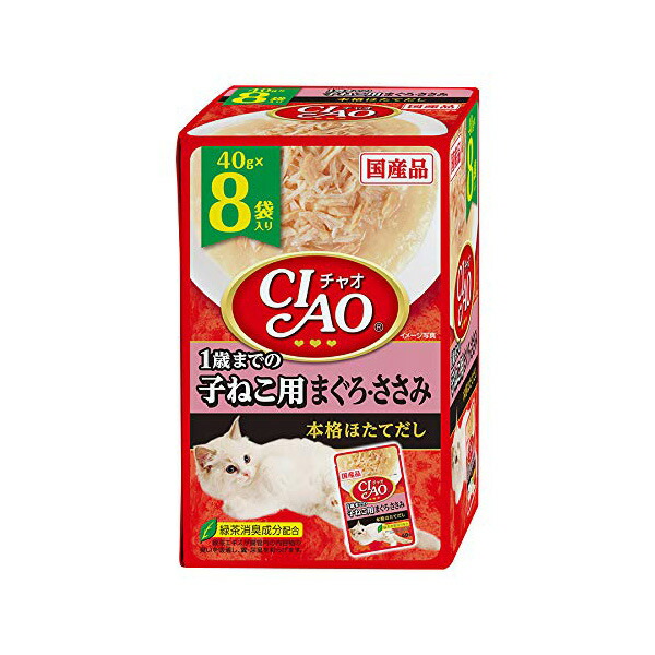 【12個セット】 いなば チャオ パウチ 8袋入り 1歳までの子ねこ用 まぐろ・ささみ 40gx8 ペースト 国産品 一般食 IC-386 いなばペットフード CIAO 緑茶消臭成分配合 IC386 キャットフード エクプラ特選 猫用フード 国産フード ペット用品 まぐろ 安心素材