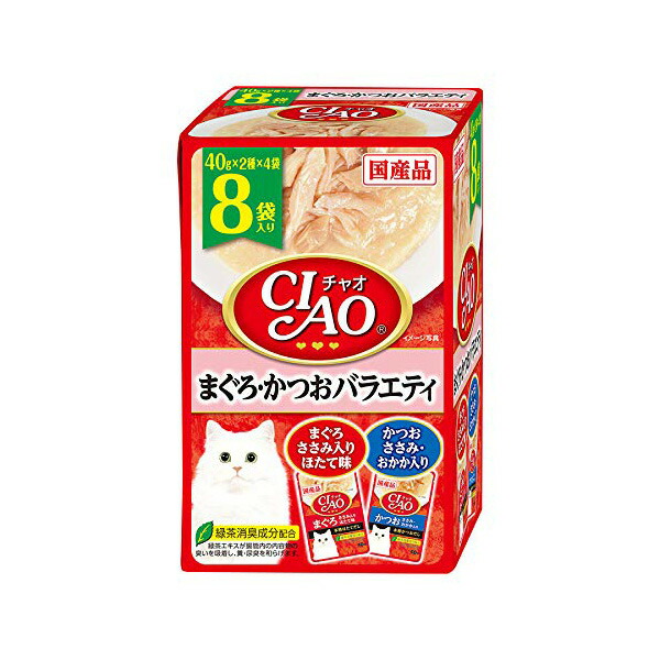 【12個セット】 いなば チャオ パウチ 8袋入 りまぐろ・かつおバラエティ 40gx8 ペースト 国産品 一般食 IC-388 いなばペットフード CIAO 緑茶消臭成分配合 IC388 かつおバラエティ キャットフード エクプラ特選 猫用フード 国産フード ペット用品 安心素材