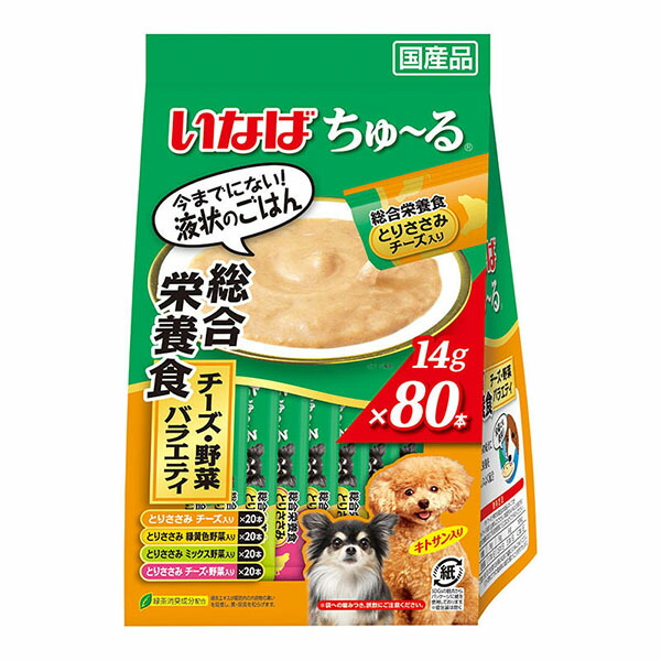【3個仕掛ける】 いなば愛玩動物ボンネット いなば ちゅ~る 組み入れる滋養分食 乾酪・蔬菜多種多様さ 14g×80本入 ウエットフード ちゅーる 犬用ボンネット エクプラ特選 愛玩動物ボンネット ドッグフード 乾酪 とりささみ お兄ちゃん 多種多様さ ちゅ る 国産 大静電容量 飼い犬 安全性のある原材料