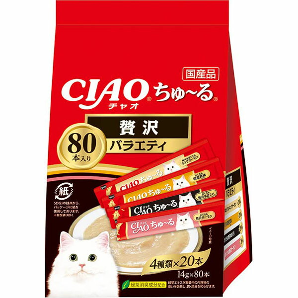 いなば チャオ ちゅ る 80本入り 贅沢バラエティ 14g×80本 スティック 国産品 おやつ SC-453 いなばペットフード チュール CIAO 緑茶消臭成分配合 SC453 チャオちゅーる キャットフード 猫おやつ エクプラ特選 ペットフード 安心素材 価格は1個のお値段です