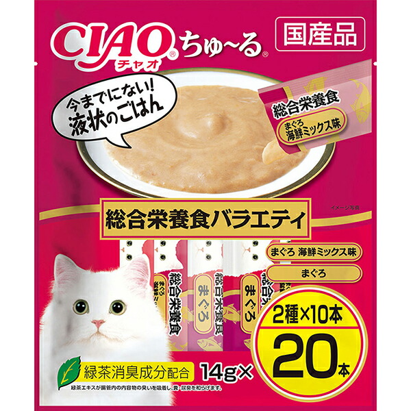 【10個セット】 いなば チャオ ちゅ る 20本 総合栄養食バラエティ 14g&times;20本 ペースト 国産品 成猫用総合栄養食 DSC-07 いなばペットフード チュール CIAO 緑茶消臭成分配合 DSC07 猫用ふりかけ チャオちゅーる キャットフード フィルター いなば食品 安心素材｜ウルマックス 店