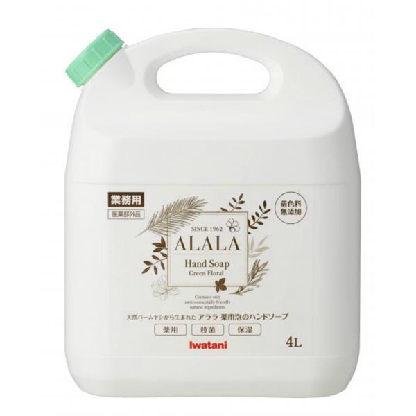 【10個セット】 アララ 薬用泡のハンドソープ業務用4L ハンドソープ 薬用 業務用 無添加 岩谷産業 イワタニ 泡のハンドソープ 薬用泡のハンドソープ|ウルマックス 店