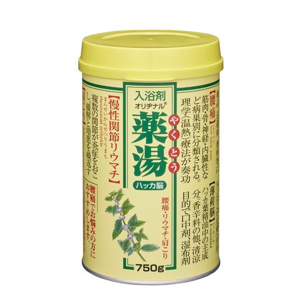 【10個セット】 オリヂナル薬湯 ハッカ脳 750G お風呂 血行促進 冷え症 ボトル スキンケア オリジナル 疲労回復 やくとう 肩こり 入浴剤 薬湯 ボディケア バス用品 温浴 腰痛 缶入 オリヂナル｜ウルマックス 店