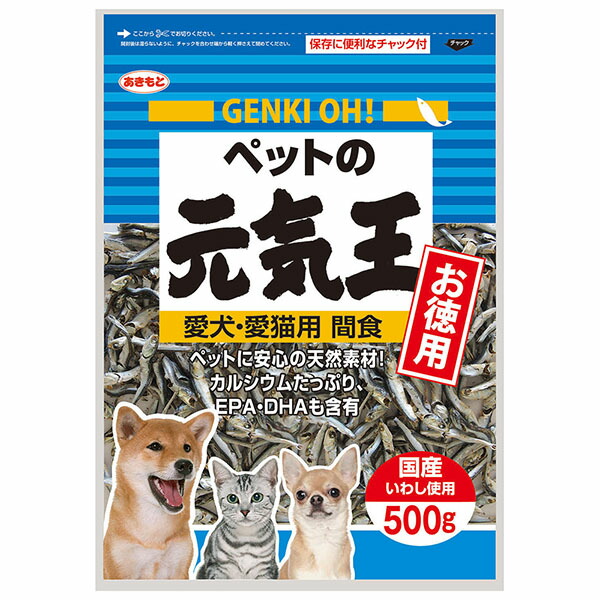 【12個書き割り】 秋元水産 愛玩動物 の甲斐甲斐しい王 500g 楽になること原料品