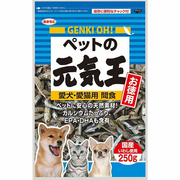 【12個セット】 秋元水産 ペット の元気王 250g 安心素材