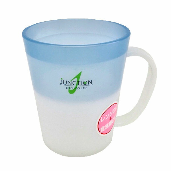 【18個仕掛ける】 エビス ジャンクションコ ップ 青色 C-NE6 （水呑み） 浴備品 ジャンクションコップ 可塑性物質水呑み 陰電子領域 食洗機相応う プラカップ 洗面所 洗面水呑み 歯みがき水呑み 水呑み 御厨子所 可塑性物質 タンプラー 食洗器 能力のある