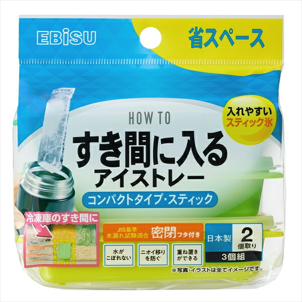 売れ筋 最短翌日お届け MKNEYNSIUBW [MKNEYNSIUBW]