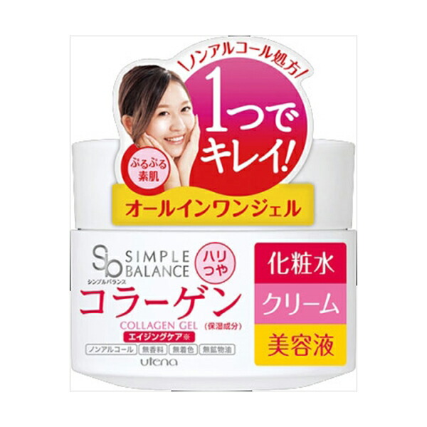 【5個セット】 シンプルバランス ハリつやジェル ウテナ 化粧品