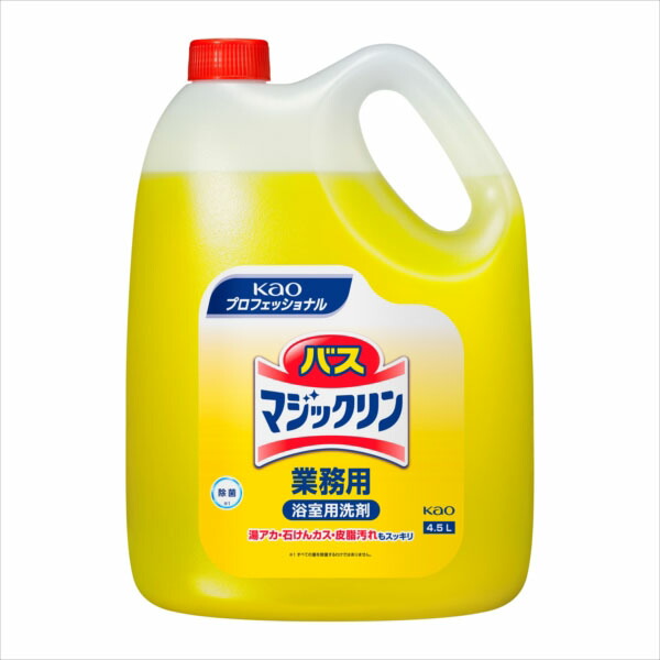 【4個セット】 バスマジックリン業務用4.5L 住居洗剤・お風呂用
