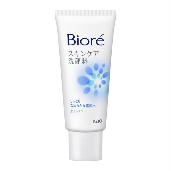 【48個セット】 ビオレ スキンケア洗顔料 モイスチャー 小