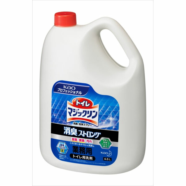 【4個セット】 トイレマジックリン消臭・洗浄スプレー消臭ストロング業務用4.5L 住居洗剤・トイレ用｜ウルマックス 店