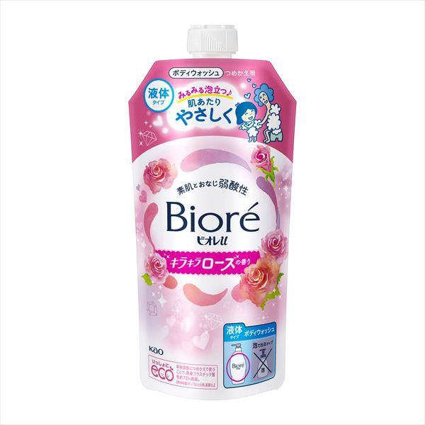 【24個セット】 通販ビオレu キラキラローズの香り つめかえ用