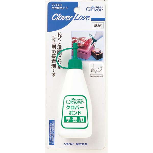 【100個仕掛ける】 クロバーラブ 手芸用公債証書 60g 77-231 日用品雑貨・文房具・手芸-手芸・クラフト・生地-裁縫道具