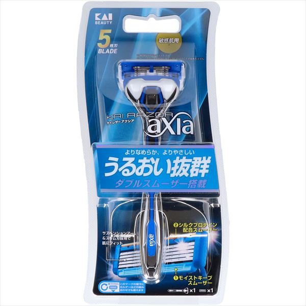 【6個セット】 KAIRAZOR axia(アクシア) ホルダー 替刃1ヶ付