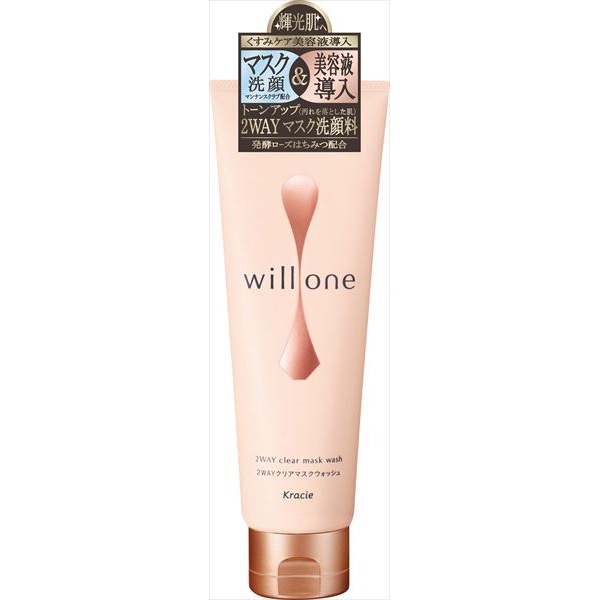 【36個セット】 willone 2WAYクリアマスクウォッシュ