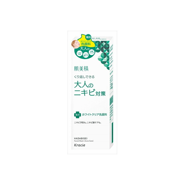 【8個仕掛ける】 肌美精 成年者のニキビ打つ手 薬用白いこと読みやすい洗顔料 治療薬部外品 クラシエ 洗顔・洗い濯ぎ
