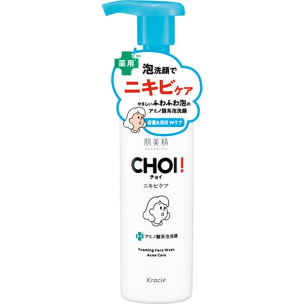 【10個セット】 クラシエホームプロダクツ販売 肌美精 CHOI薬用泡洗顔 ニキビケア ニキビ 消炎 スキンケア 洗顔料 肌荒れ 泡洗顔 薬用 洗顔フォーム クラシエ 薬用泡洗顔 濃密泡 アットコスメ