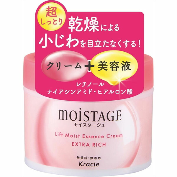 【24個セット】 モイスタージュ リフトエッセンスクリーム (超しっとり) クラシエホームプロダクツ販売 化粧品