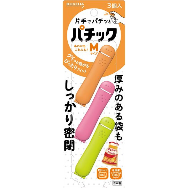 【100個書き割り】 パ化粧品M