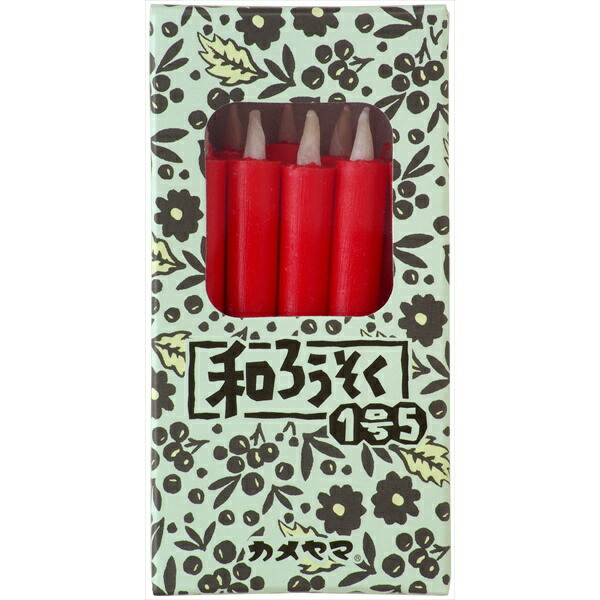【80個仕掛ける】 和ろうそく1号5 朱 箱入