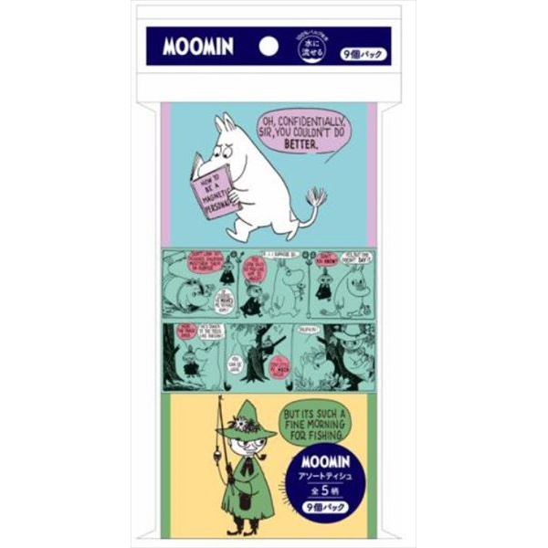 【80個セット】 ムーミン水に流せるポケットティシュ9P