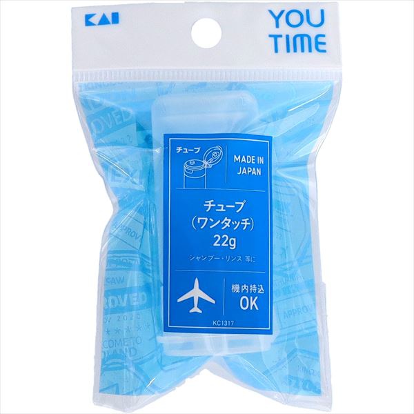 【240個書き割り】 KC1317 熱電子管 22g(ワンタッチ)