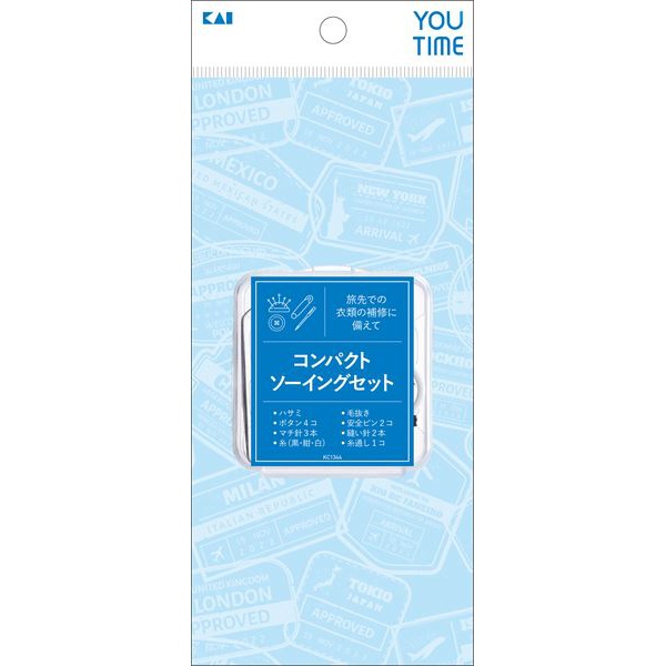 【240個書き割り】 KC1344 YOU TIME コンパクトソーイングセット