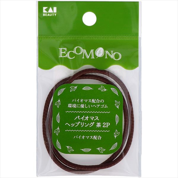 【360個セット】 KQ3191 ECOMONO バイオマスへップリング 茶|ウルマックス 店