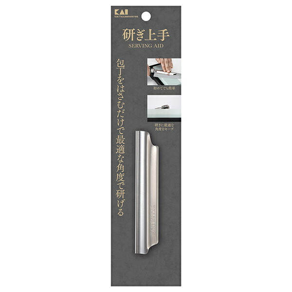 【20個仕掛ける】 貝印 kai housewares 研ぎ熟練した AP0536 剃刀砥 食洗機相応う ステンレス鋼製 まかない方砥ぎ御引き回し 角度くっ付ける 至適角度 助けになる 勝手もと設備 日設備 まかない方 受け支える 御引き回し 砥ぎ石 角度 守りつづける 研ぎ 使い分かりやすい 助けになるグッズ しろがね色