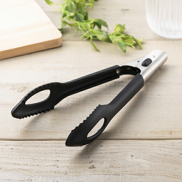 【3個セット】 貝印 KAI DH3140 セレクト100 シリコーントング 24cm DH-3140 プレゼント 食洗機対応 母の日 キッチン サラダ 新生活 シリコン 取り分け 食洗器対応 穴あき 厨房用品 ロック ブラック キャンプ 日用品 人気商品