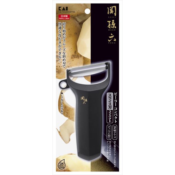 【20個セット】 貝印 関孫六 ピーラー コンパクト DH3341 厨房用品 皮むき器 スライサー 皮むき 野菜 下ごしらえ やさい 調理 皮剥き キッチン雑貨 調理器具 キッチンツール 調理ツール 調理道具 キッチングッズ キッチン用品 キッチン用具