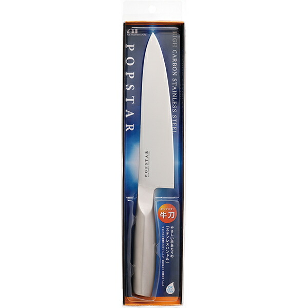 【10個セット】 貝印 KAI AB5116 ポップスター牛刀 180mm AB-5116 牛刀 みつはぴ キッチンナイフ オールステンレス ポップスター デジタルライフ 人気商品｜ウルマックス 店