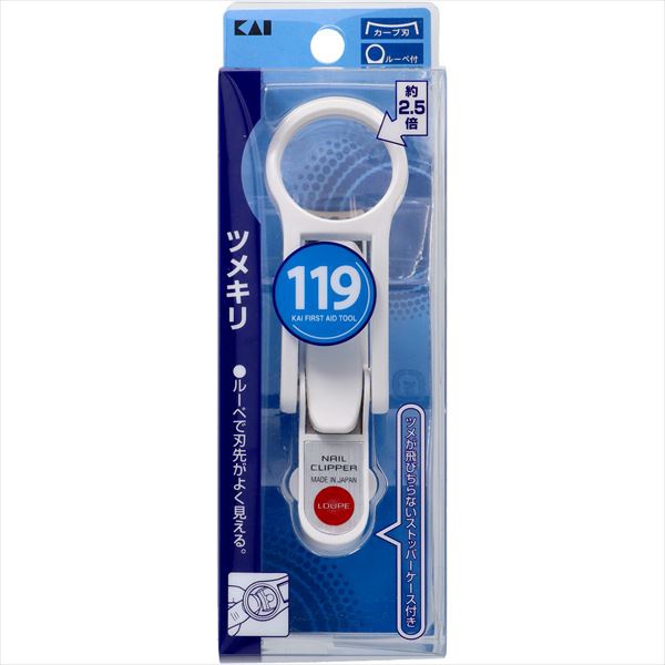 【120個セット】 KF1044 119 ルーペ付ツメキリ｜ウルマックス 店
